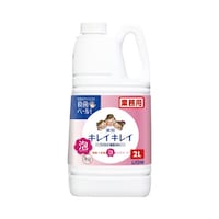 �L���C�L���C��p�A�n���h�\�[�v�@�Ɩ��p�@�Q�k