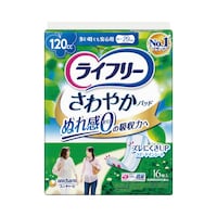 ライフリーさわやかパッド多い時でも安心用 1パック(16枚入) 015465 尿ケア用品(婦人衛生用品)