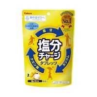 �����`���[�W�^�u���b�c�@�������@�W�P��