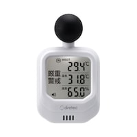 ���v�t�������M���ǎw���v�@�n�[�V�O�U�v�s