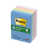ポストイット 通常粘着 カラーキューブ 超徳用 75×50mm