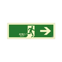 Px~UW@@hFi@rmV[Y@EcPQO~RUO@rv[gPZbgiPOj