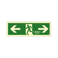 Px~UW@@hFi@rmV[Y@cPQO~RUO@rv[gPZbgiPOj
