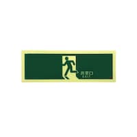 Px~UW@@hFi@rmV[Y@ȂcPQO~RUO@rv[gPZbgiPOj