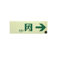Px~UW@@hFi@rmV[Y@EcPOO~ROO@rv[gPZbgiPOj