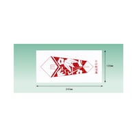 ���S�����@���l�@���S�@�P�Q�O�~�Q�S�O�@�Q�O�O�O��