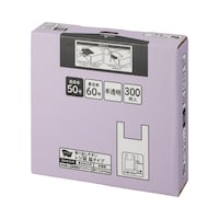 取り出しやすい箱入りレジ袋 50号 半透明 300枚