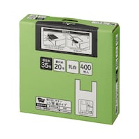 取り出しやすい箱入りレジ袋 35号 乳白 400枚