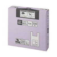 取り出しやすい箱入りレジ袋 50号 乳白 300枚