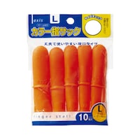 カラー指サック