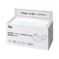 �z�z�p���b�Z�[�W���\���ł����}�X�N