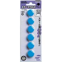 (まとめ)コクヨ カラーマグネットφ20×5.5mm 青 マク-20NB 1セット(60個:6個×10パック)〔×10セット〕()