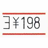 i^nhx[px@ԂQ{@T