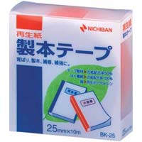 ニチバン 再生紙製本ラベル業務用パック 契印用 ５００枚入 契印用白