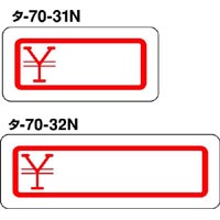 ^bN^Cge@PP~QSTPOГ