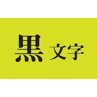oqne[vJ[gbW@J[xiuFj