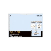 クリヤーブックウェーブカット替紙  A4ヨコ 青 ラ−T885B 1パック(10枚入)