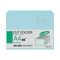 1/4カットフォルダー カラー A4