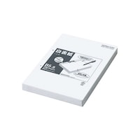 白表紙 B5タテ2穴 ツ−81N 1パック(20組入)