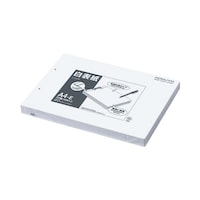 白表紙 A4ヨコ2穴 ツ−97N 1パック(20組入)