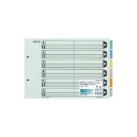 カラー仕切カード A4ヨコ 6山 シキ−115 1パック(10組入)