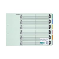 カラー仕切カード A3ヨコ 6山 シキ−113 1パック(10組入)