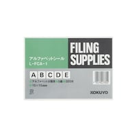 �A���t�@�x�b�g�V�[���@�`����d�@�T��e�U�O��