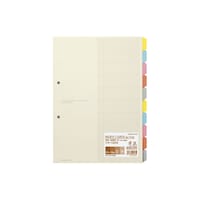 カラー仕切カード A4タテ 2穴 10山 シキ−130N 1パック(5組入)