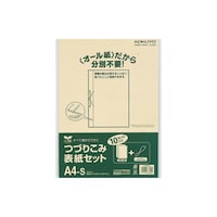Â肱ݕ\ZbgI[@`Sc@POg
