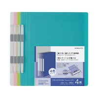 PPフラットファイル<グラッセル> 4色アソートセット A4タテ フ−GLBP10X4 1セット(4冊入)