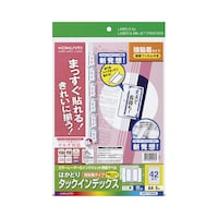 �^�b�N�C���f�b�N�X�i�ی�t�B�����t�j��E�g�@�`�S�@�i��j�S�Q�ʁ@�P���i�T�����j�@�j�o�b�|�s�P�U�X�P�a�@���x���V�[���@���x���p���i�C���f�b�N�X�p�j