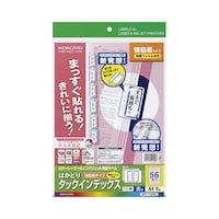 �^�b�N�C���f�b�N�X�i�ی�t�B�����t�j���E�g�@�`�S�@�i���j�T�U�ʁ@�P���i�T�����j�@�j�o�b�|�s�P�U�X�Q�a�@���x���V�[���@���x���p���i�C���f�b�N�X�p�j