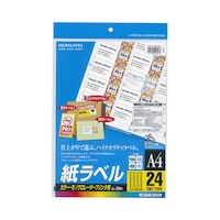 ���[�U�[�v�����^�p���x�������x���@�`�S�@�Q�S�ʁ@�Q�O�����@�k�a�o�|�e�V�P�T�X�|�Q�O�m