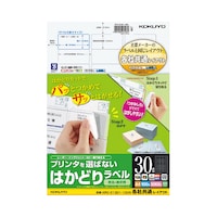 ͂ǂ胉x@`S@ROʎlӗ]pہ@POO