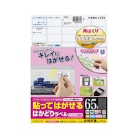 ͂ǂ胉x@Ă͂@UTʊeЋʁ@POO