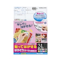 ͂ǂ胉x@Ă͂QSʁ@vΉQO