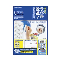 x@͂ǂ^Cv@POʎlӗ]tPOO