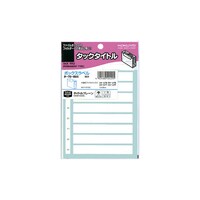 �^�b�N�^�C�g���{�b�N�X�p�@���n�@�P�R�~�W�T�����@�t�@�C���{�b�N�X�p�@�^�C�g���u���[���Ή��@�P�p�b�N�i�X�U�Г��j�@�^�|�V�O�|�a�W�T�@�^�b�N���x��