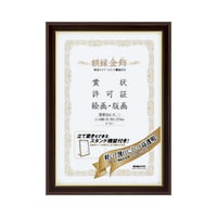 �z���@���������@�y�ʃ^�C�v�X�^���h�t�܏�a�S����T�C�Y�@�S�R�X�~�R�P�W�����@�܏�a�S�i����j�@�J�|�T�Q�P�@�܏�z���i�����b�N�@���P�V�j