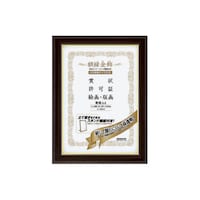 �z���@���������@�y�ʃ^�C�v�X�^���h�t�K�i�`�S�T�C�Y�@�R�S�R�~�Q�T�U�����@�K�i�`�S�@�J�|�T�q�`�S�@�܏�z���i�����b�N�@���P�V�j