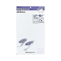 マグネットカラーシート 300×200mm 白 1枚 マク−301W