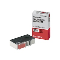 タイトルブレーン インクリボンカセット 紙用赤文字 インク色赤 幅9mm×長さ30m 1個 NS−TBR1R タイトルブレーン(コクヨ)用インクリボン