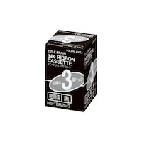 タイトルブレーン インクリボン樹脂用黒文字 インク色黒 幅9mm×長さ30m 1箱(3個入) NS−TBR2D−3 タイトルブレーン(コクヨ)用インクリボン