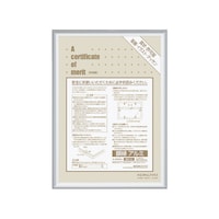 �K���X���A���~�܏�z���@�a�S�@�V���o�[�@�R�W�X�~�Q�W�Q�����@�K�i�a�S�@�P���@�J�|�Q�q�a�S�b�@�܏�z���i�A���~�j