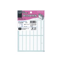 �^�b�N�^�C�g���{�b�N�X�p�@���n�@�P�R�~�U�O�����@�t�@�C���{�b�N�X�p�@�^�C�g���u���[���Ή��@�P�p�b�N�i�P�S�S�Г��j�@�^�|�V�O�|�a�U�O�@�^�b�N���x��