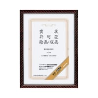 bNzaRilsj@J|QVm@TXP~SSO@܏aRilsj@P@J|QVm@܏zibN@PVj