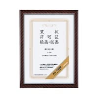 z@bN܏`Ri܁j@SRX~RPW