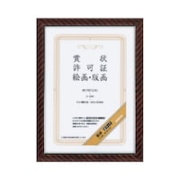 z@bNl؁i܁j@SQR~ROR@SUX~RSX@lc؁i܁j@P@J|QTm@܏zibN@PVj