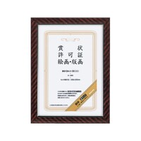 ܏z@bNaSiSZOjTCY@SOS~ROP@܏aSiSZOj@P@J|QUm@܏zibN@PVj