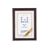 額縁 金ラック賞状A4(尺七) 306×215mm 352×261mm 賞状A4(尺七) 1枚 カ−23N 賞状額縁(金ラック 金ケシ)